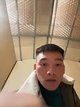 Chao xxx online show from 11-18-25, 05:34