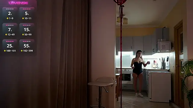 KateCarrey online show from 03-12-26, 03:07