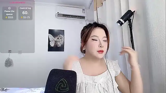 Snapshot of medusanamei chatting on 09-23-25, 06:22 medusanamei online show from 09-23-25, 06:22