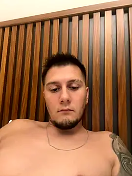 Snapshot of bogerkek chatting on 09-08-25, 08:52 bogerkek online show from 09-08-25, 08:52