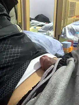 FlungBergenia online show from 10-10-25, 05:12