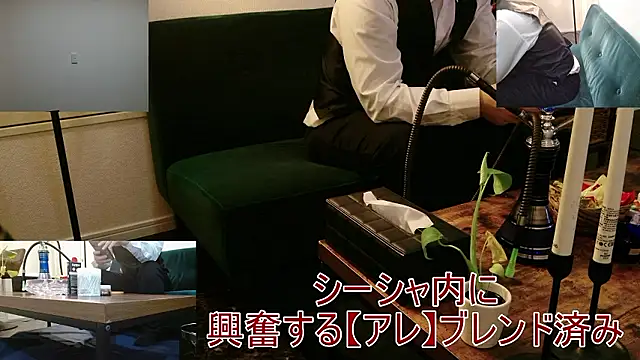 Snapshot of Bar_muscle chatting on 09-20-25, 09:10 Bar muscle online show from 09-20-25, 09:10