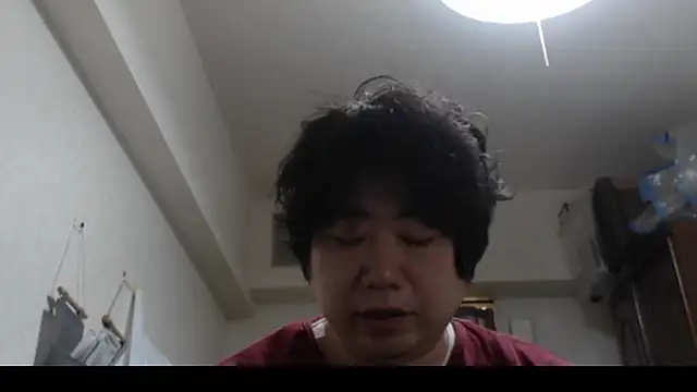 raterate555 online show from 11-01-25, 01:57