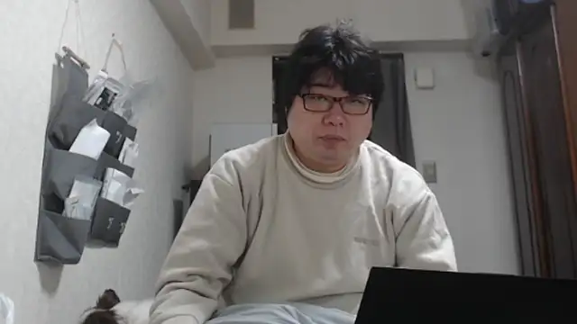 raterate555 online show from 11-13-25, 12:20