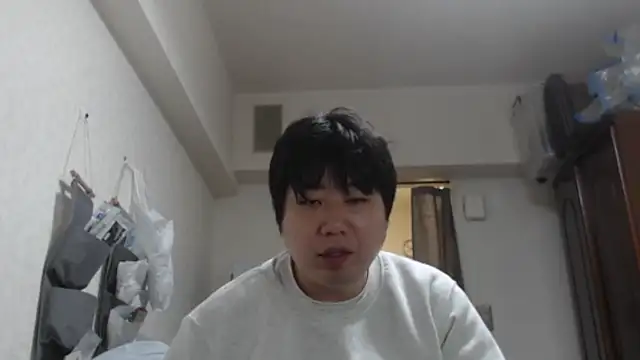 raterate555 online show from 11-18-25, 12:20