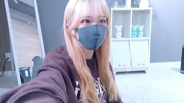 Una chan  online show from 10-23-25, 12:32