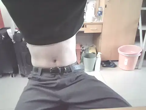 Sza 0515 online show from 01-08-26, 07:32