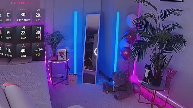 Leri Star online show from 12-14-25, 07:18