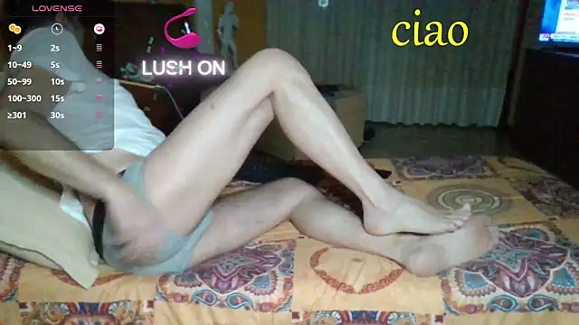 Snapshot of lattediyak chatting on 12-23-25, 12:19 lattediyak online show from 12-23-25, 12:19