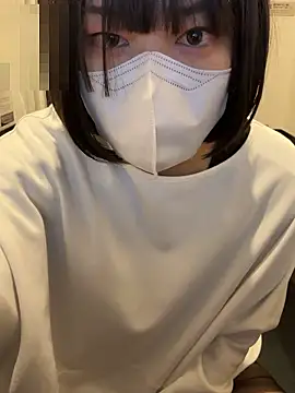 Snapshot of meimeidayo6 chatting on 11-02-25, 11:01 meimeidayo6 online show from 11-02-25, 11:01