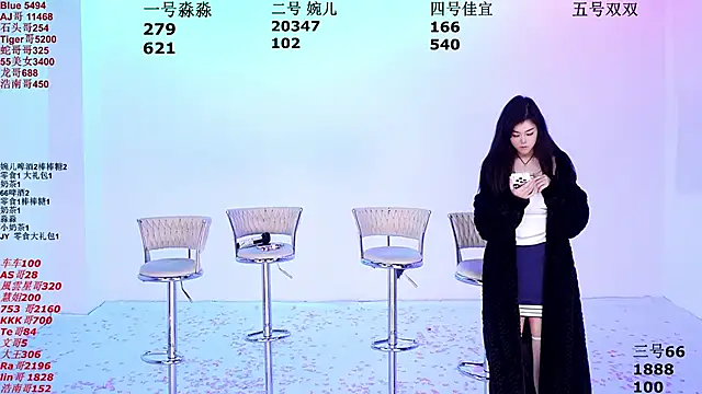 STY-0809 online show from 10-26-25, 09:42