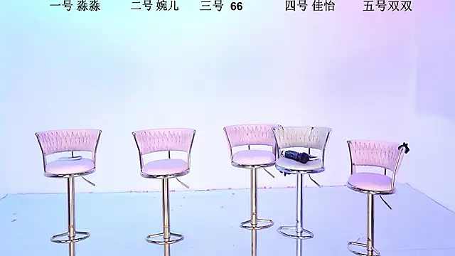 STY-0809 online show from 11-01-25, 10:01