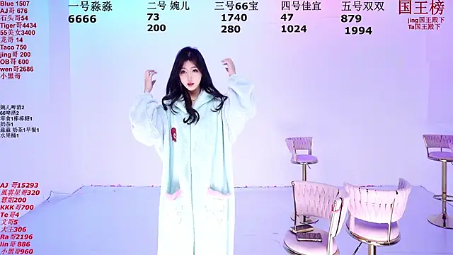 STY-0809 online show from 11-18-25, 10:03