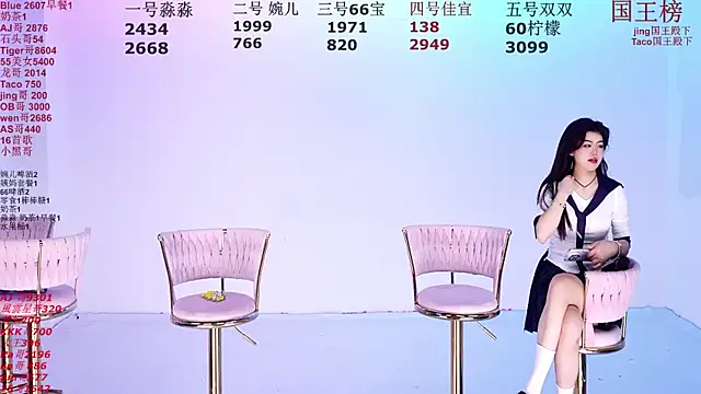 STY-0809 online show from 11-30-25, 10:14