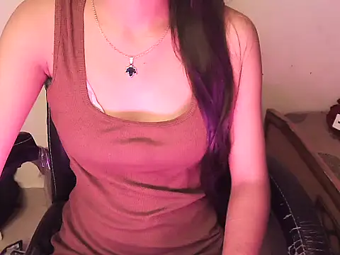 alia rahil online show from 07-28-26, 11:28