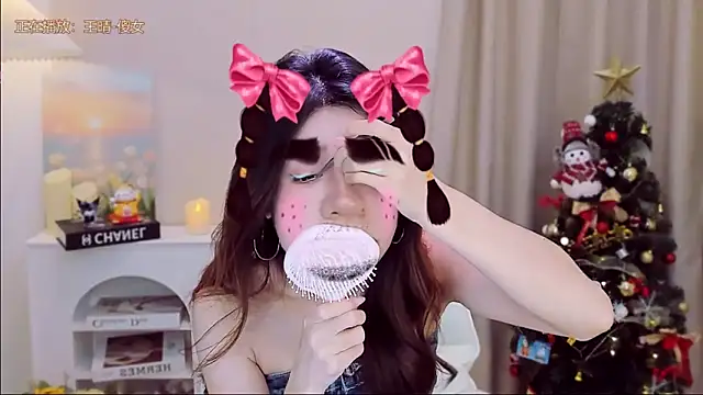 Wow-fairy online show from 12-20-25, 01:18