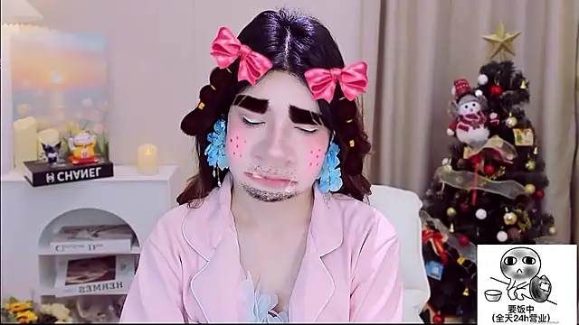 Wow-fairy online show from 01-11-26, 01:16