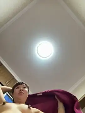 Xinlan-Asia online show from 10-24-25, 01:07