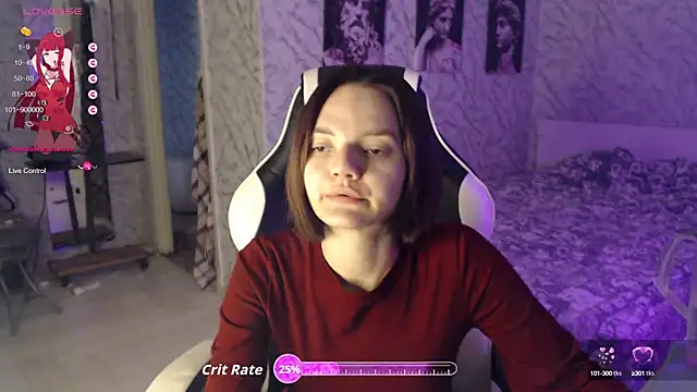 Kitti study online show from 10-11-25, 04:55