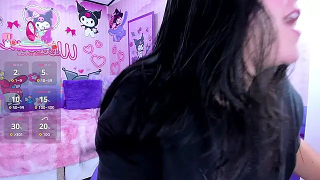 Dulce meow online show from 12-02-25, 11:48