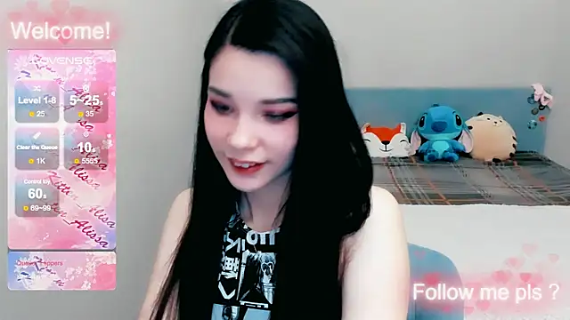 Kitten Alissa online show from 10-21-25, 05:57