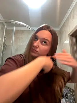 Snapshot of Bellatrisssaa chatting on 11-19-25, 10:37 Bellatrisssaa online show from 11-19-25, 10:37