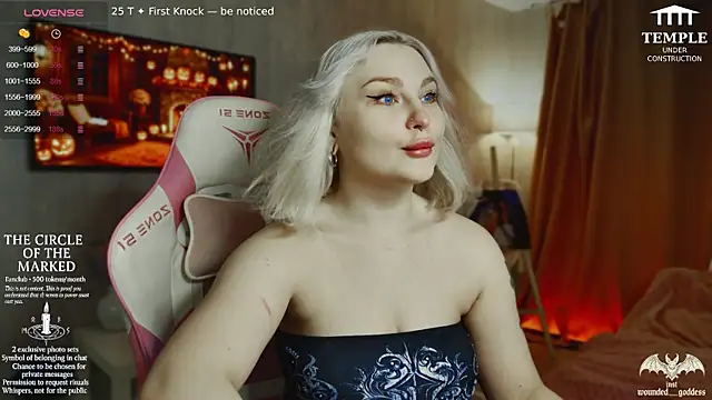 Snapshot of Wounded_Goddess_ chatting on 11-08-25, 02:17 Wounded Goddess online show from 11-08-25, 02:17