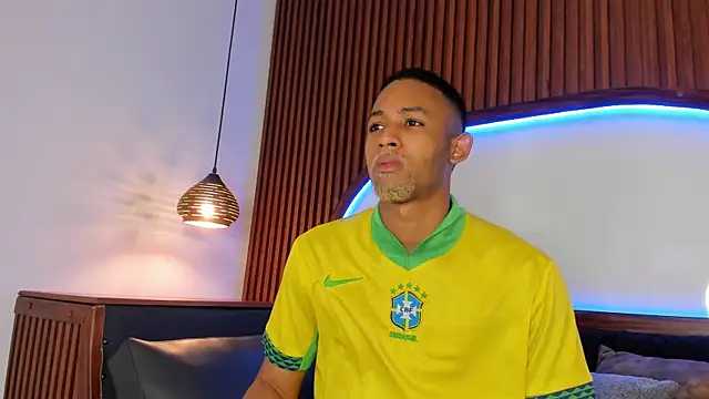 B Wild online show from 02-06-26, 04:06