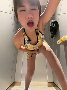 wemroudeyu online show from 03-31-26, 12:05