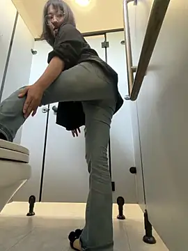 wemroudeyu online show from 04-04-26, 09:18