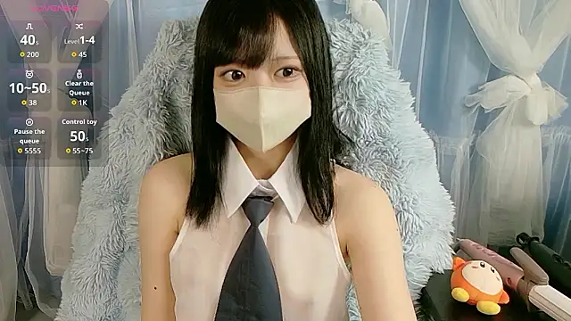 miko nyan online show from 11-23-25, 01:11