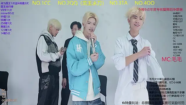 JL-sweetbaby1 online show from 02-03-26, 11:37