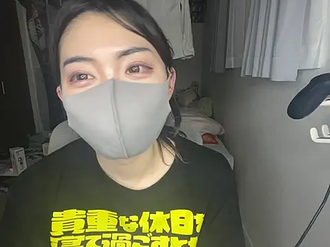 Snapshot of naginagisan chatting on 07-09-26, 11:14 naginagisan online show from 07-09-26, 11:14