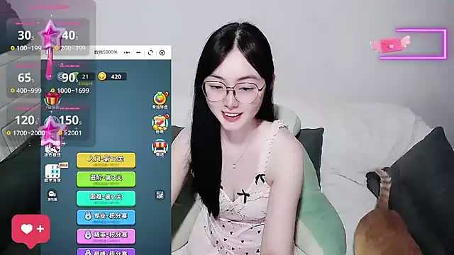 Snapshot of baby-yaya20 chatting on 06-18-26, 09:41 baby-yaya20 online show from 06-18-26, 09:41