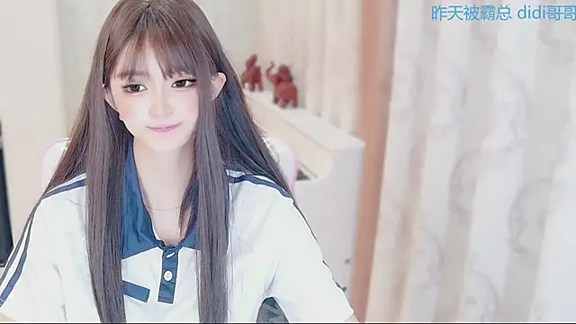 Aurora-77 online show from 11-28-25, 04:09