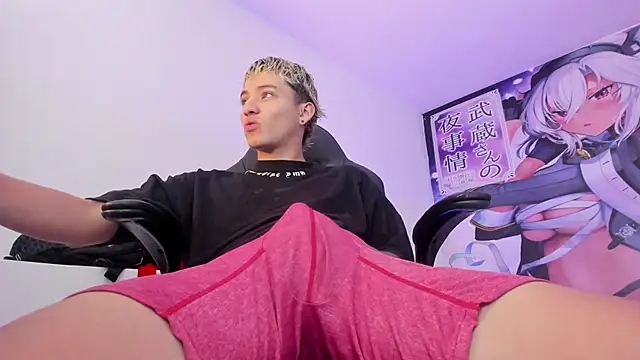 weesley boy online show from 11-03-25, 07:37