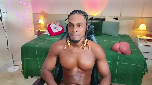 SoHighAngel online show from 04-06-26, 05:30