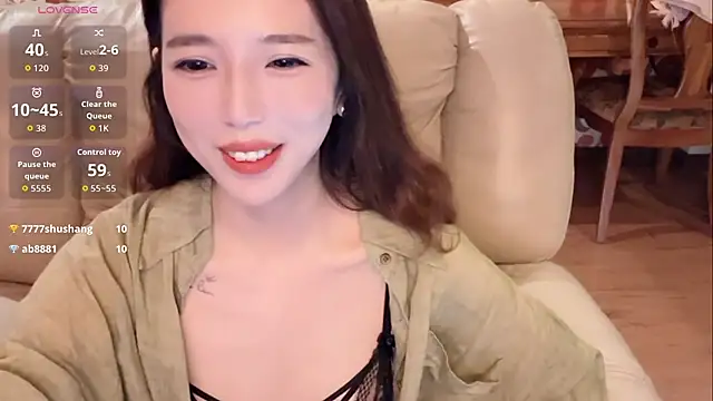 Snapshot of miss-lin chatting on 10-11-25, 02:04 miss-lin online show from 10-11-25, 02:04