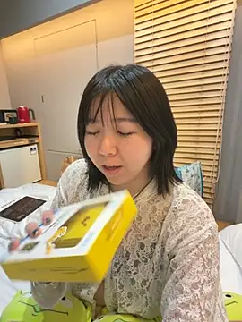 piffydream online show from 05-02-26, 01:38