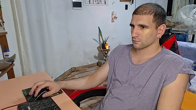 ObeyLust online show from 12-23-25, 12:19