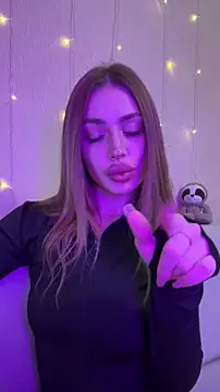 Elizabeth Tay online show from 12-17-25, 06:58