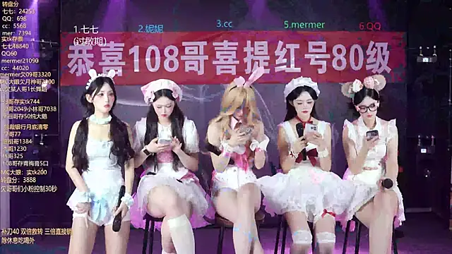 SK010 online show from 03-29-26, 10:15