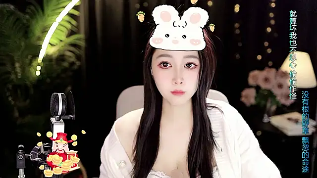 Sweet-Tea online show from 02-09-26, 04:55