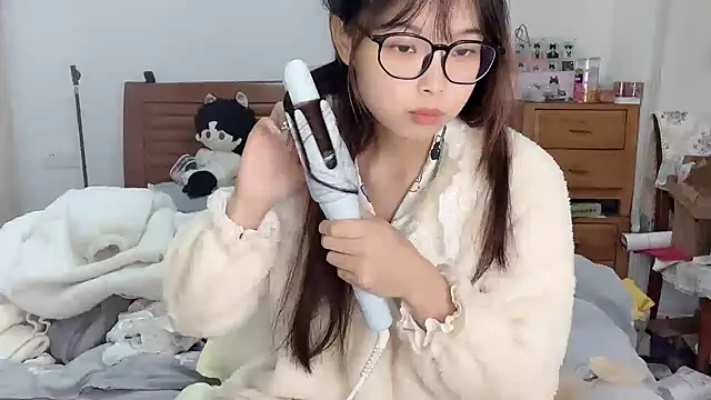 Akong11 online show from 11-24-25, 02:33