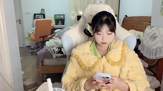 Akong11 online show from 01-11-26, 03:17