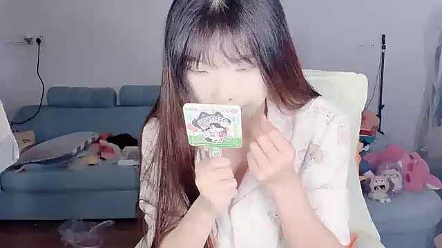 Akong11 online show from 04-14-26, 04:51