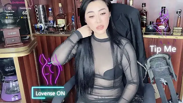 A-Lin-666 online show from 10-12-25, 12:59