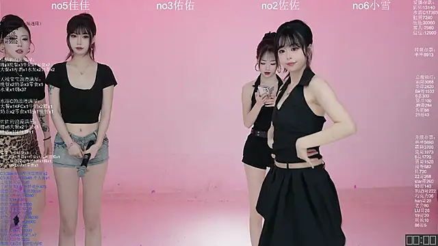 ATY1314 online show from 03-28-26, 10:37