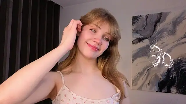 Snapshot of pienaple chatting on 12-19-25, 04:08 pienaple online show from 12-19-25, 04:08