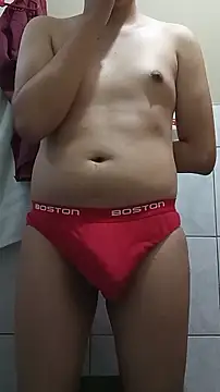 supguyLat online show from 04-12-26, 11:26